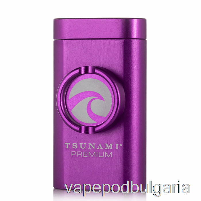 Vape Bulgaria цунами землянка и мелница лилаво